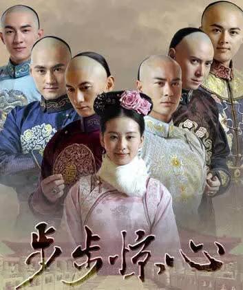 推荐26部既虐心又好看的电视剧，每部都让人欲罢不能