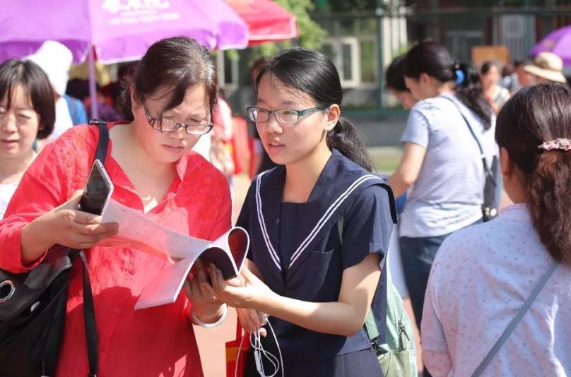 教育部直属大学排行榜洗牌，浙大黑马跻身前4，西交大进步最明显