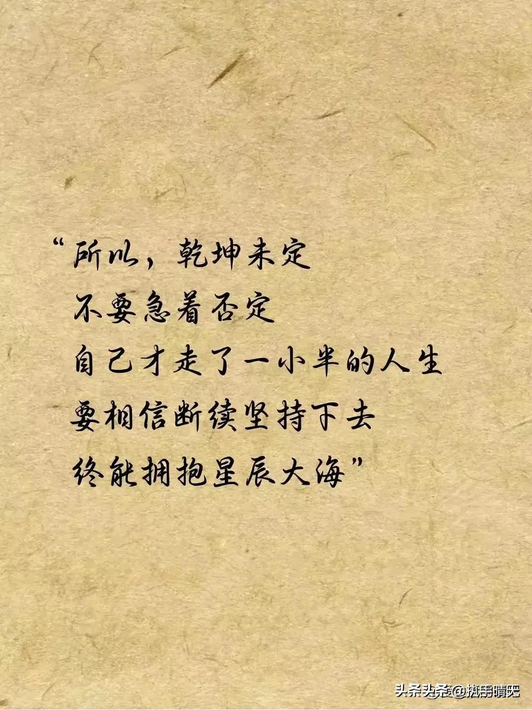 如果生活让你喘不过气