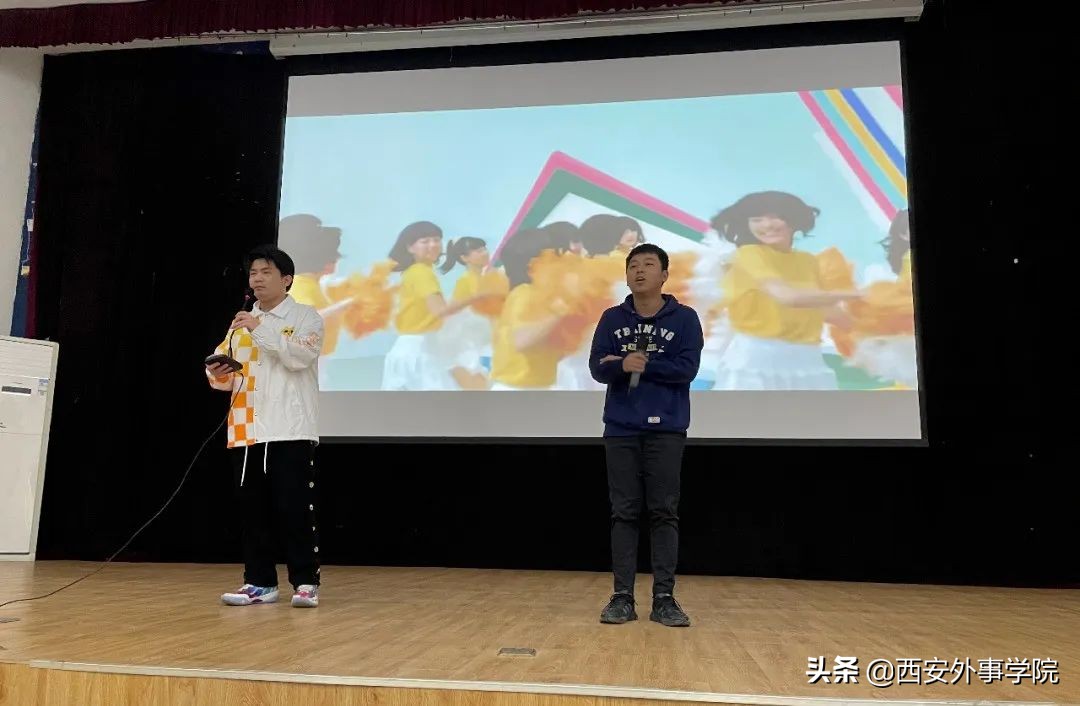 西安外事学院国际合作学院 | 日语系