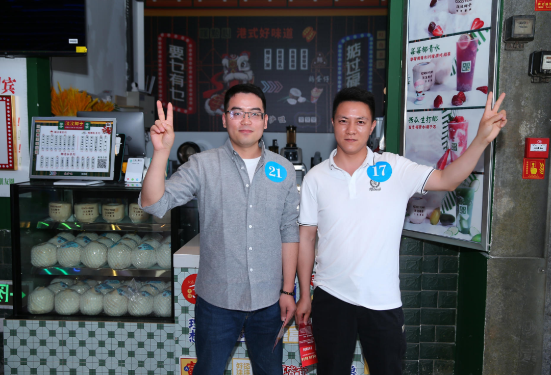 “会”聚良缘，酿造幸福——我喜欢的样子你都有
