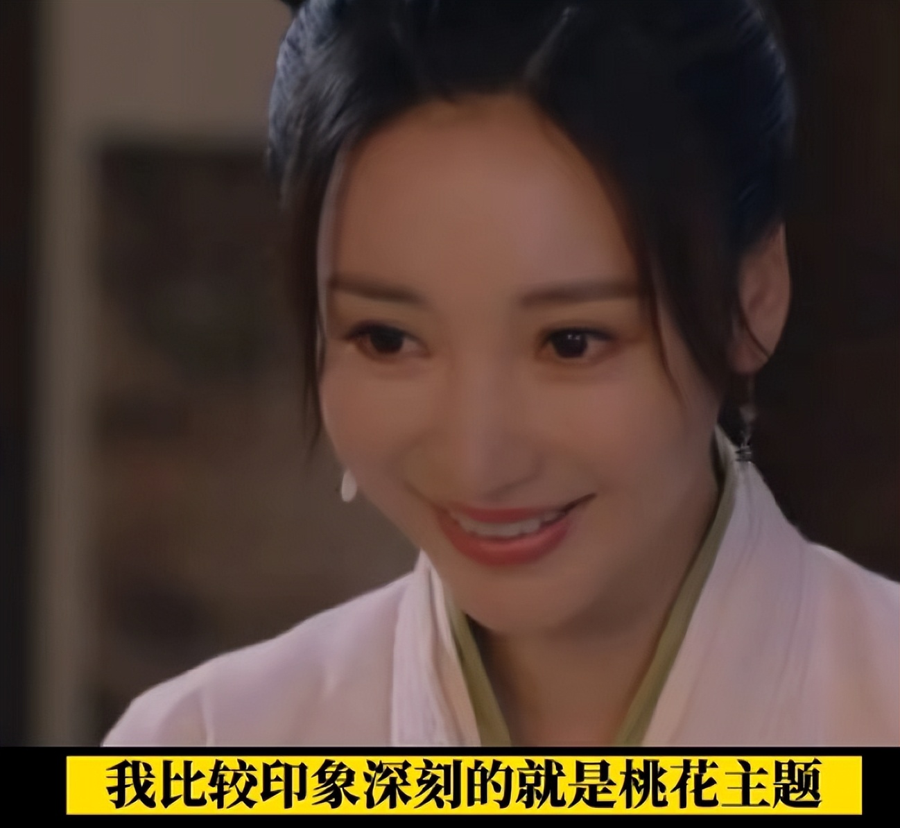 《梦华录》又惹争议！点心顾问谈果子制作，官媒下场质疑以倭代华