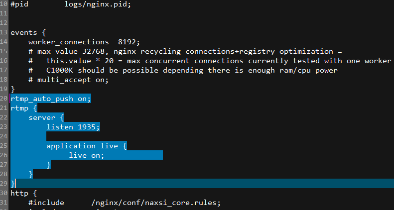 简单的视频推流测试（ffmpeg+nginx）
