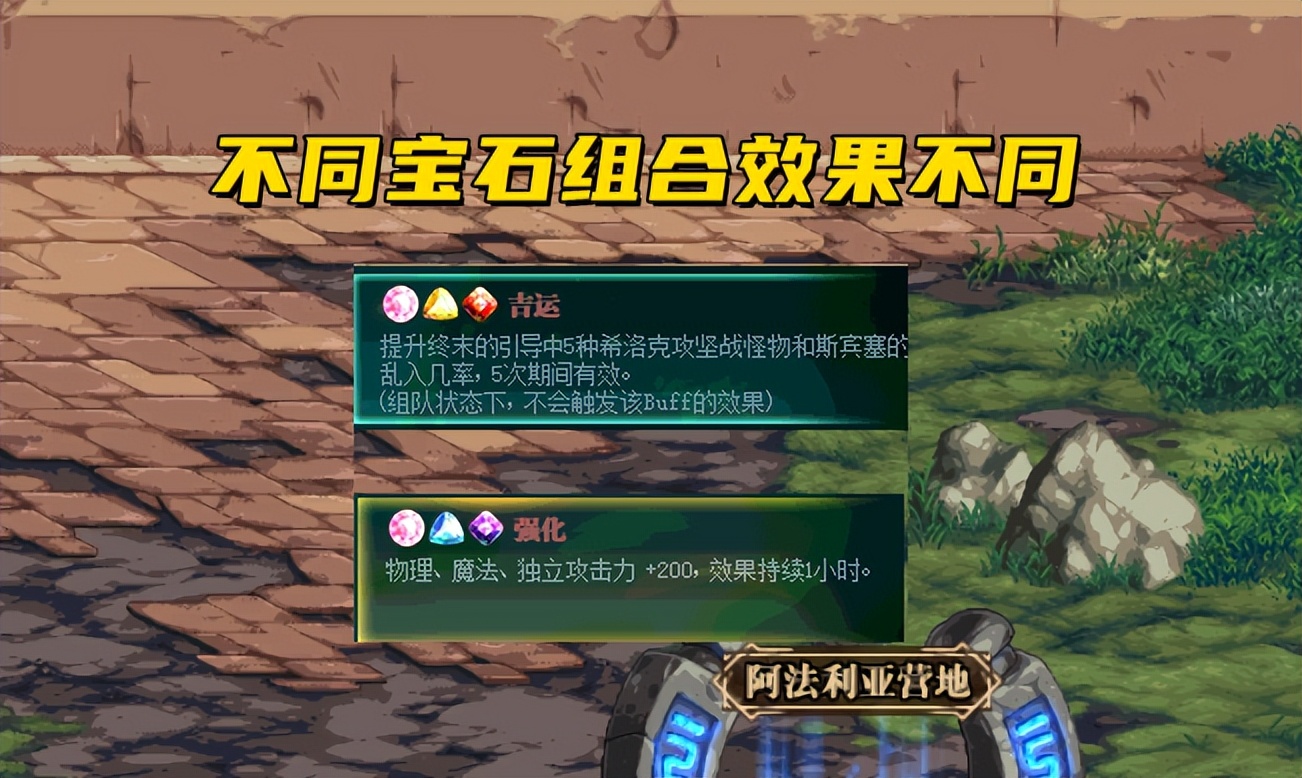 DNF：4.21最强buff推荐！人均增加10%技攻，甚至可以强杀卡赞了