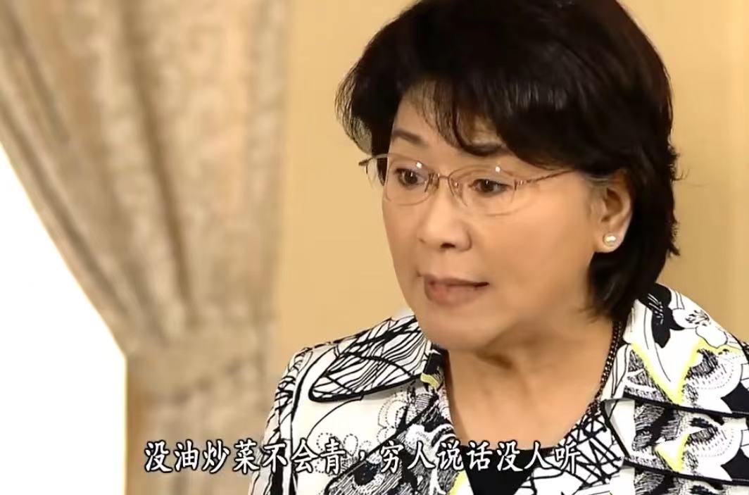 《溏心风暴》系列里,李司棋扮演的"大契","荷妈",都曾说过许多金句