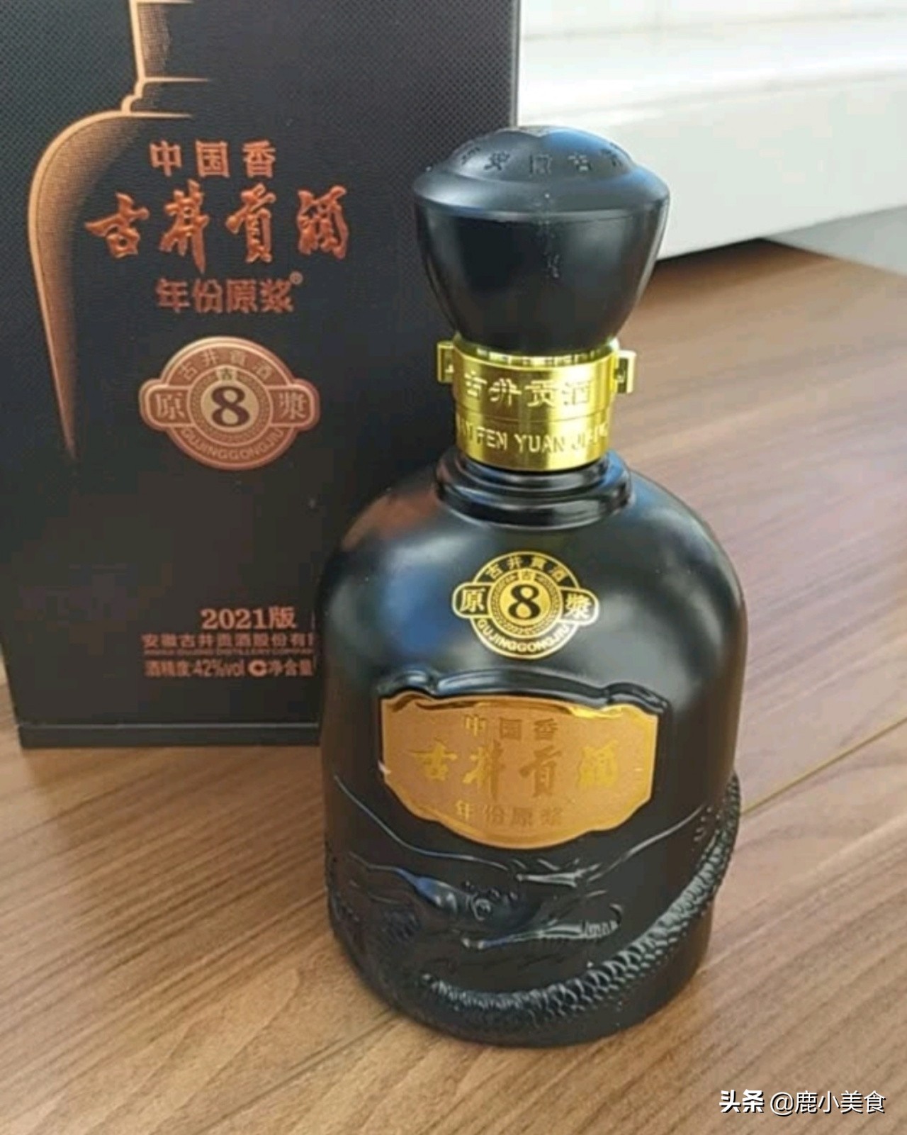 预算三四百，买啥浓香酒送老爸？我推荐5款，都是纯粮好酒，好喝