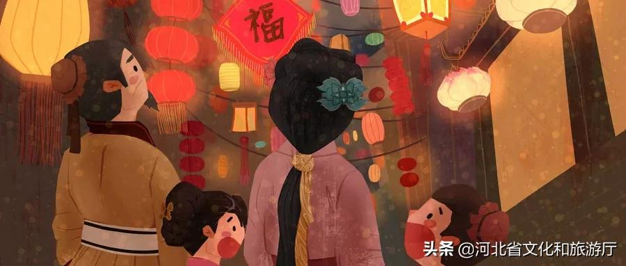 2022石家庄元宵节活动,一起约起来!