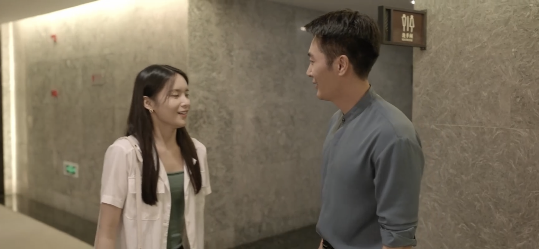 心居：顾昕到死都不知 冯茜茜苦苦纠缠的背后，是勾结他人拖他下水