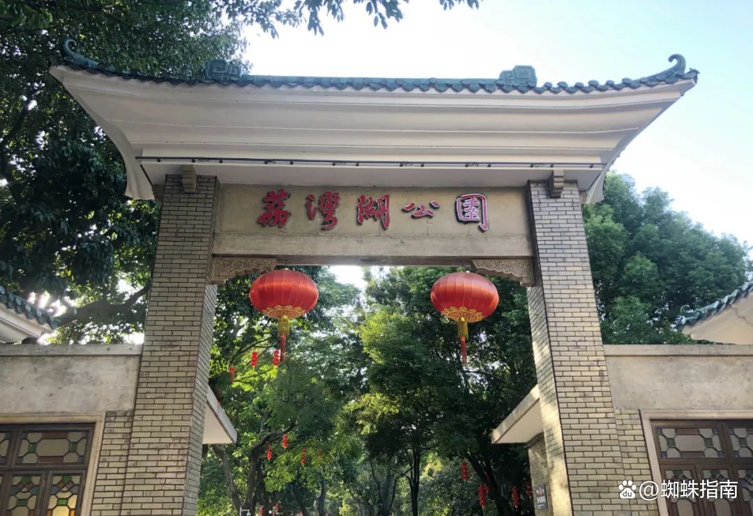 盘点中国最美园林名单大全（下），建议收藏