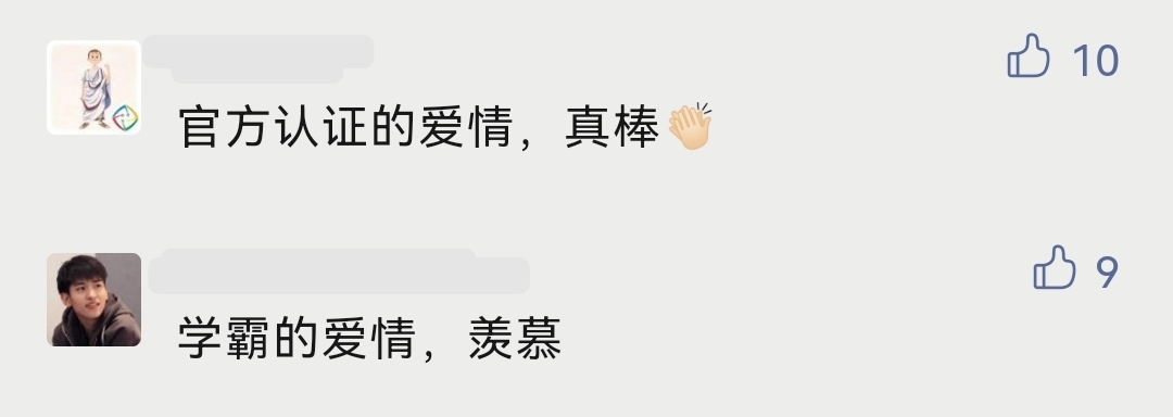 大学“励志奖学金”，到底该给哪些学生，有没有相关规定？