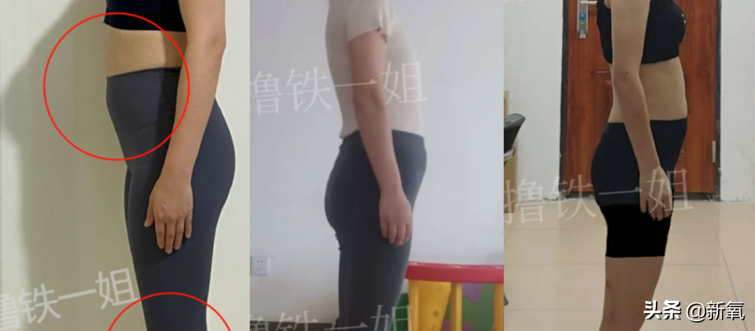 新剧一出场小腹凸成一坨？这翻车的体态硬是被腿精天花板当场救回