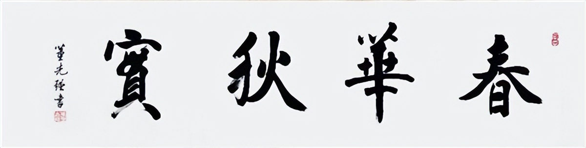 йרⱨҶǿ