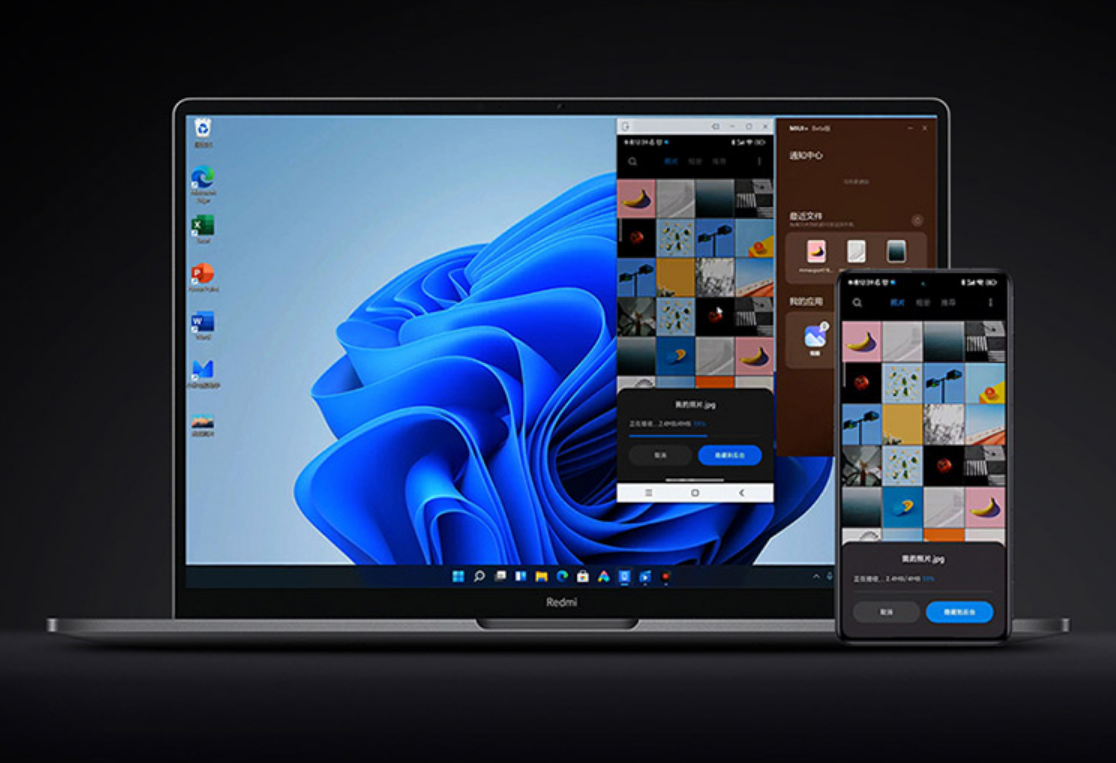 R7-6800H+RTX2050 不足 6000 元：Redmi BookPro 15 笔记本探新底