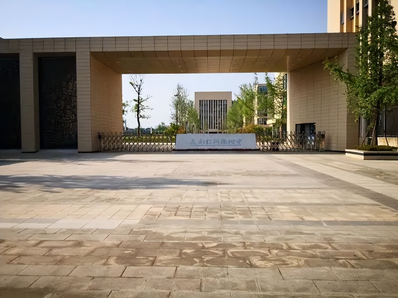 「盘点」在成都多达17所“教科院”系学校，到底香不香？