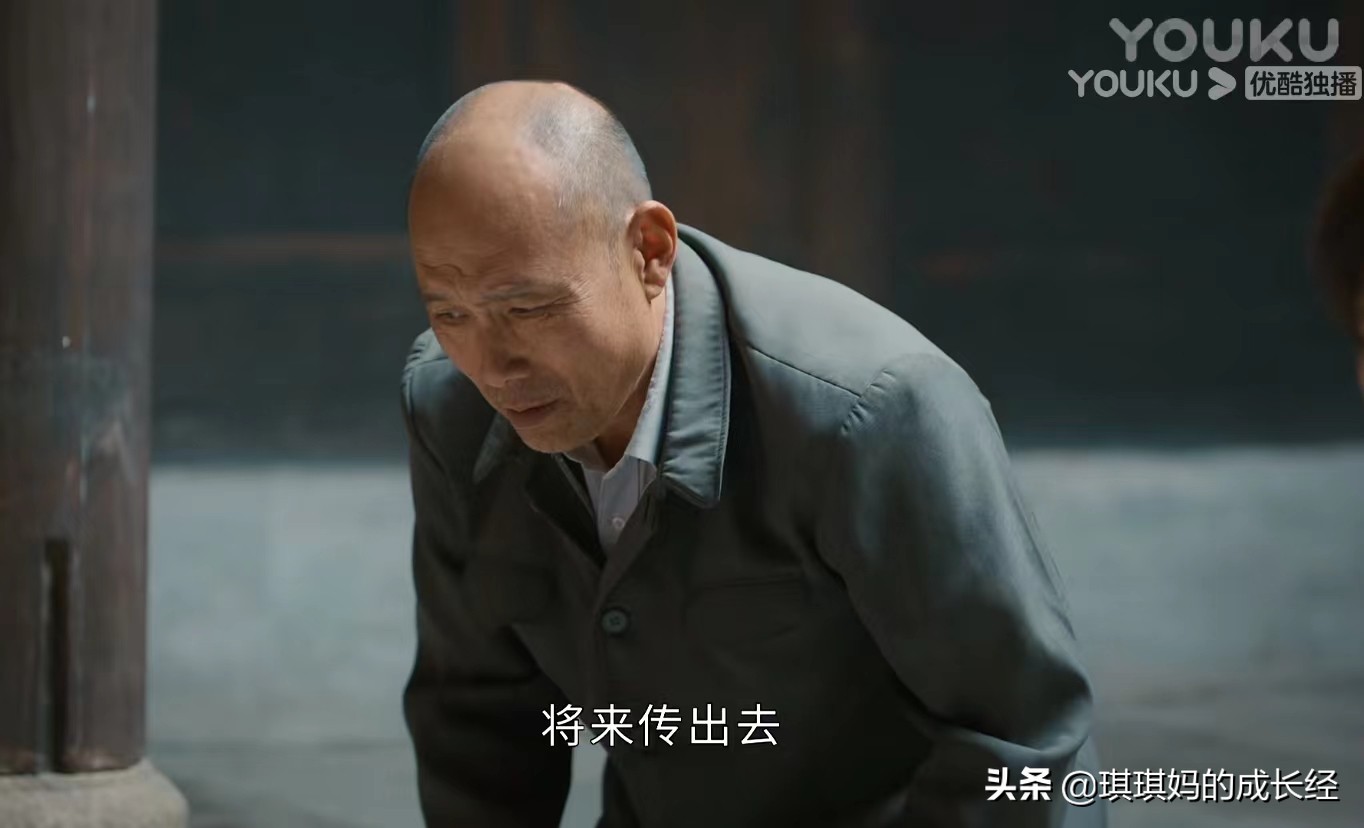 《幸福到万家》赵丽颖的婆家总被欺负，并不是因为小门小姓