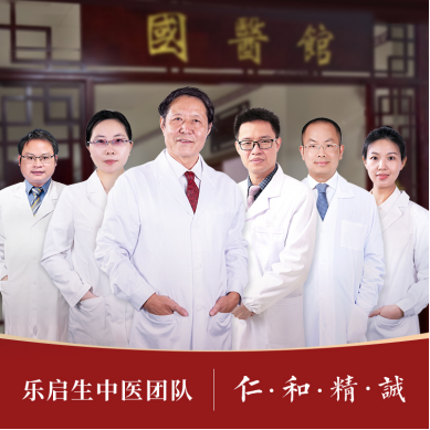 尿频尿急尿不尽，原因常见有4类，中医4个经典方帮你改善