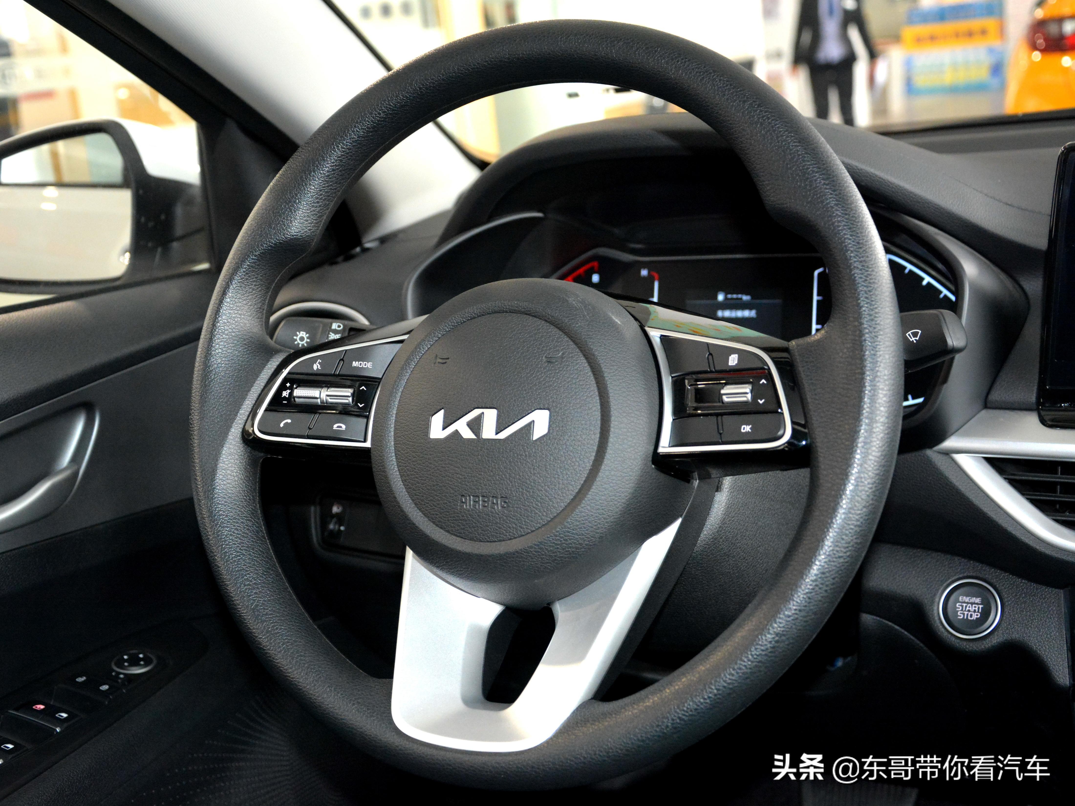 家用选它就没错，省心省油，韩系高颜值，实拍起亚K3