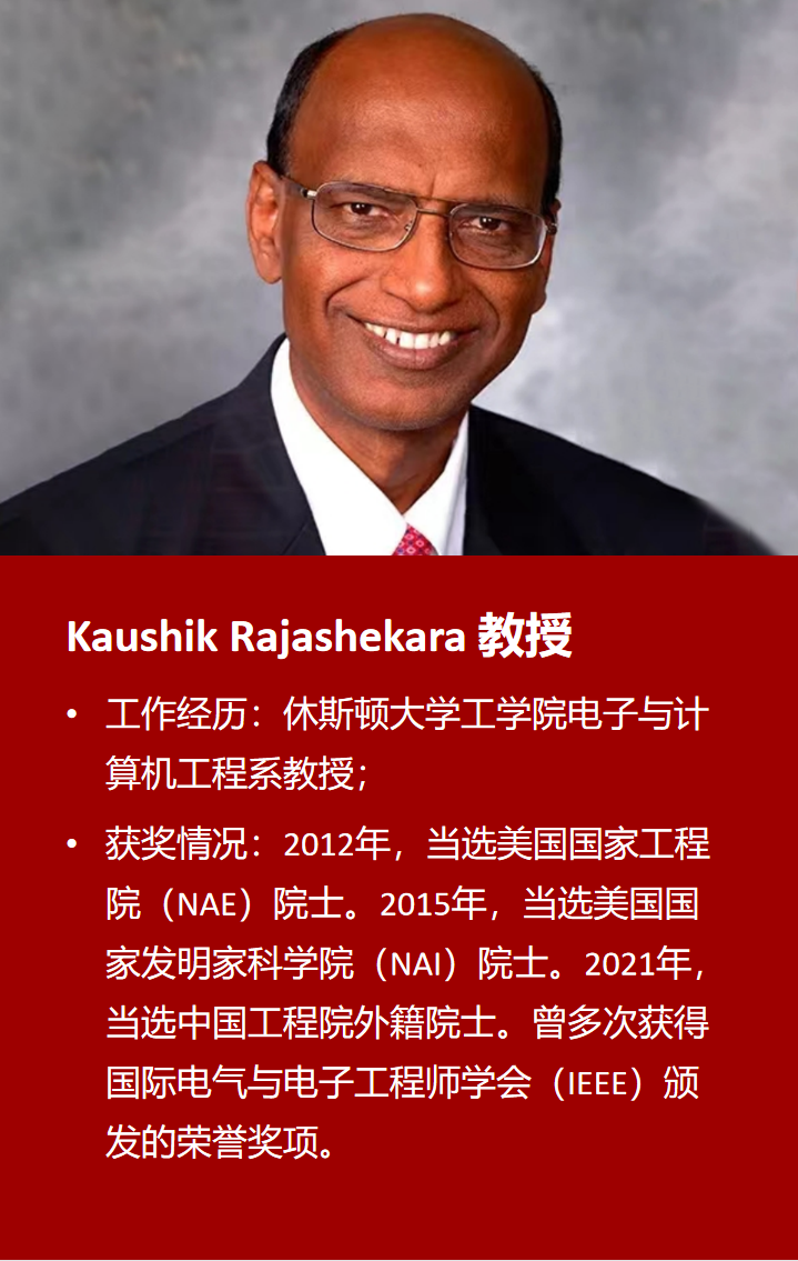 权威发布！大连海事大学休斯顿国际学院2022年招生简章