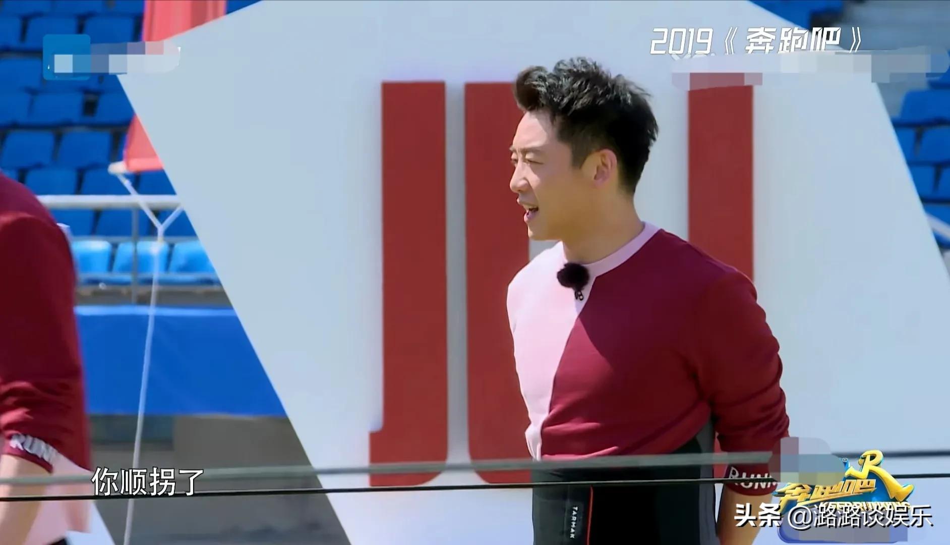 跑男迎来冠军团踢馆，“布谷cp”惊喜同框，满满的回忆杀