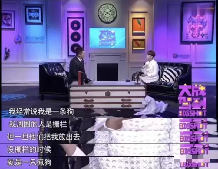 口无遮拦，越泼辣越红？张嘴就来事的5位女明星，你最喜欢谁？