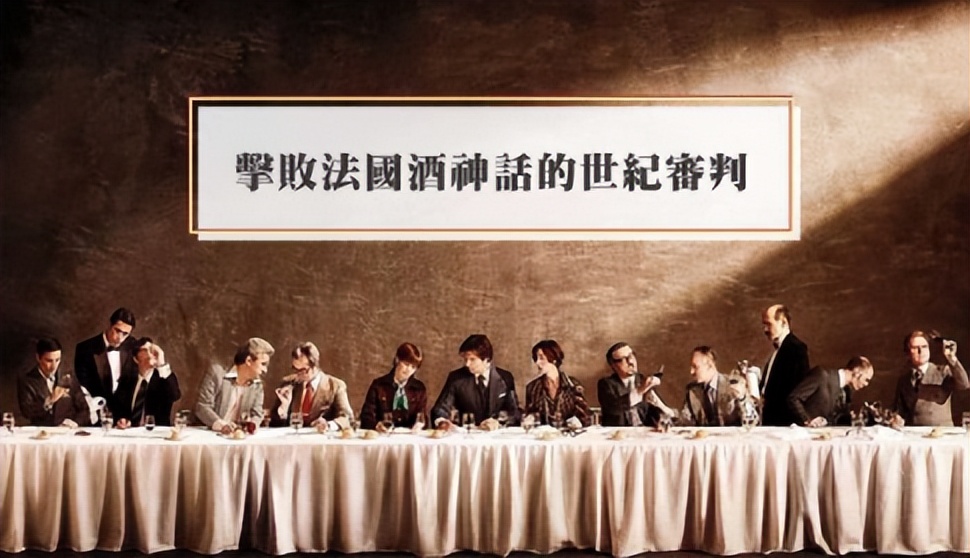 酒类品牌纷纷入局体验经济