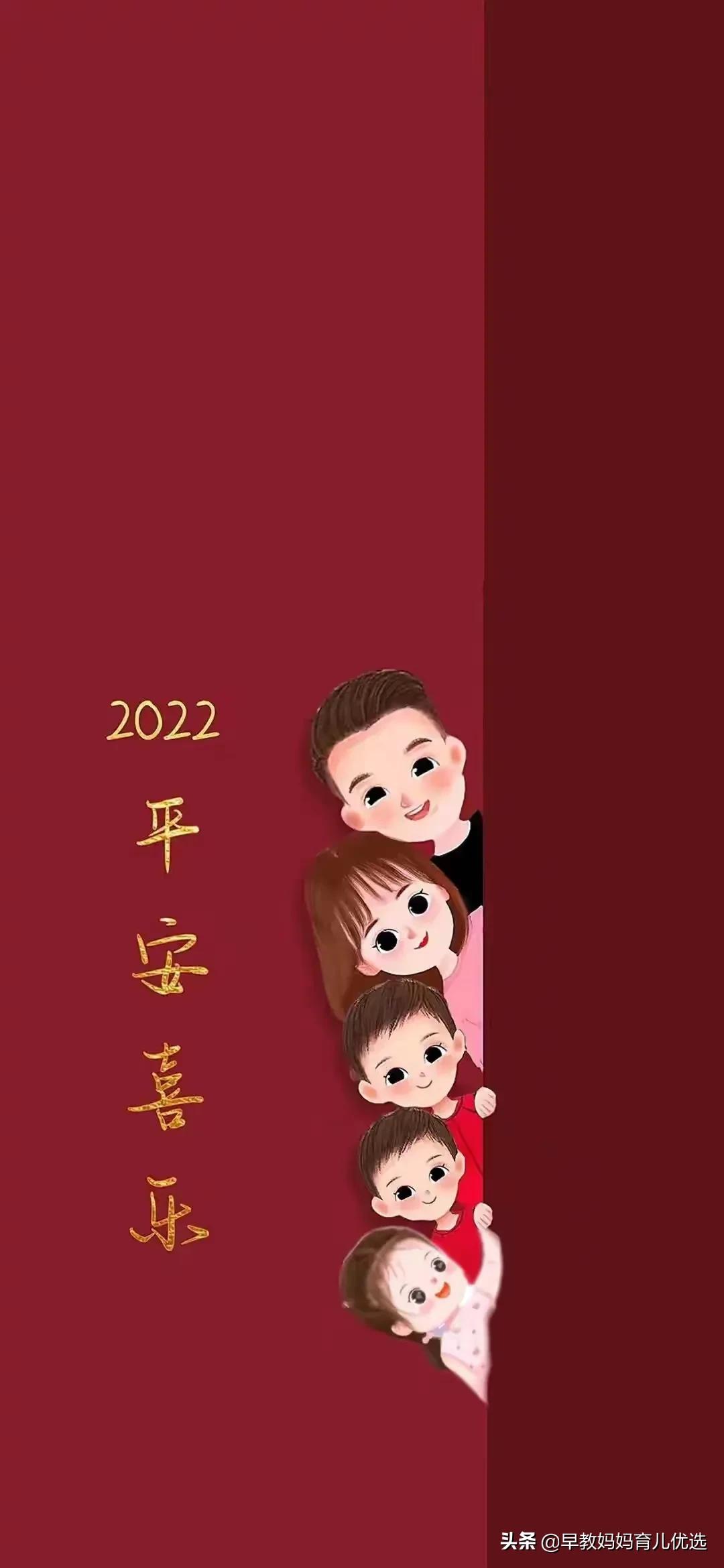 跨年，宝妈们需要的文案、屏保、朋友圈图片一站式给您备好了