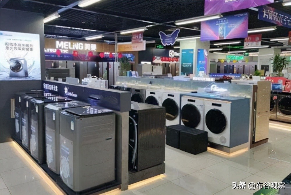 品牌家电三件宝，品质生活更美好