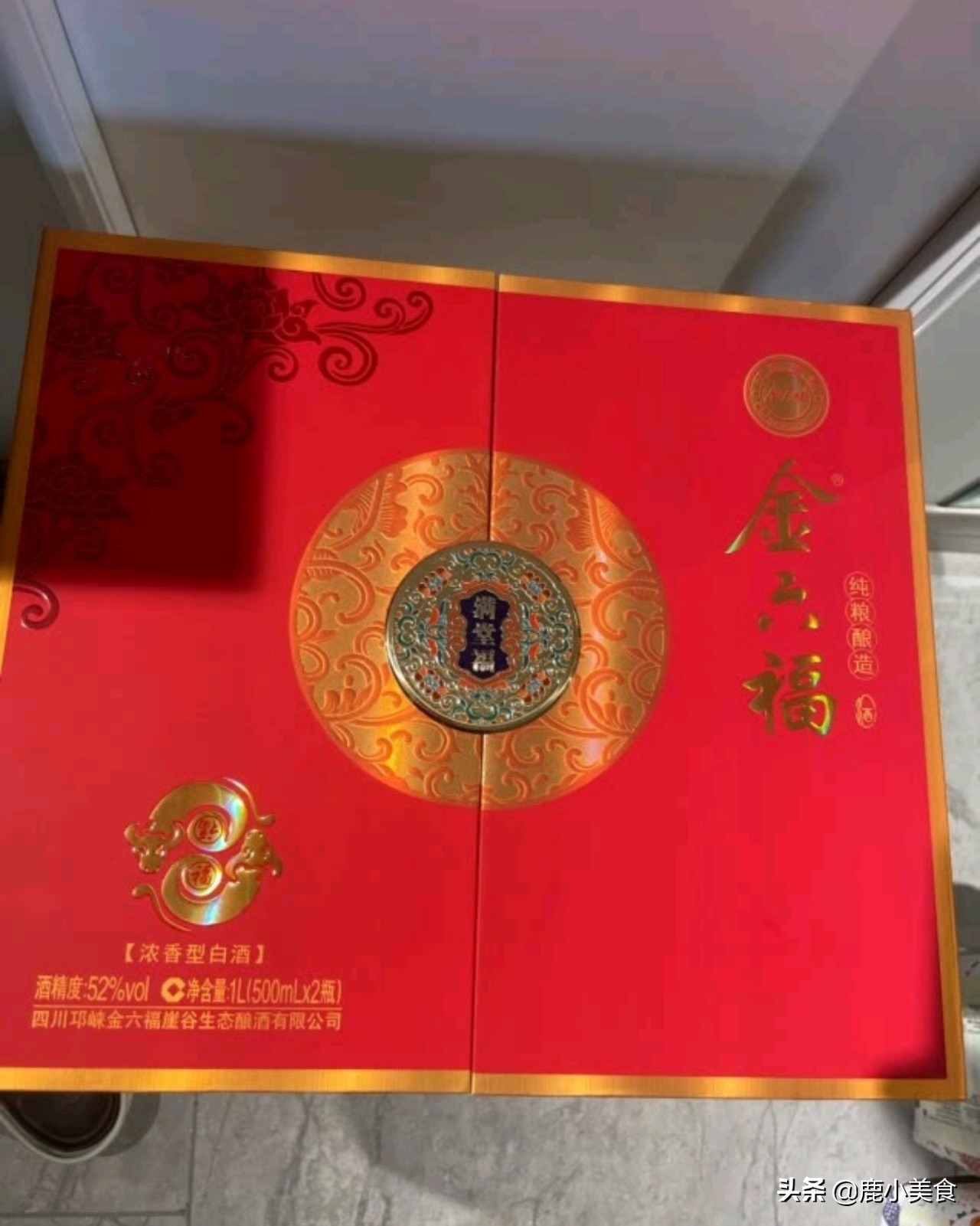 300元内,推荐6款“年货白酒礼盒”,价格亲民高档,送礼倍有面子