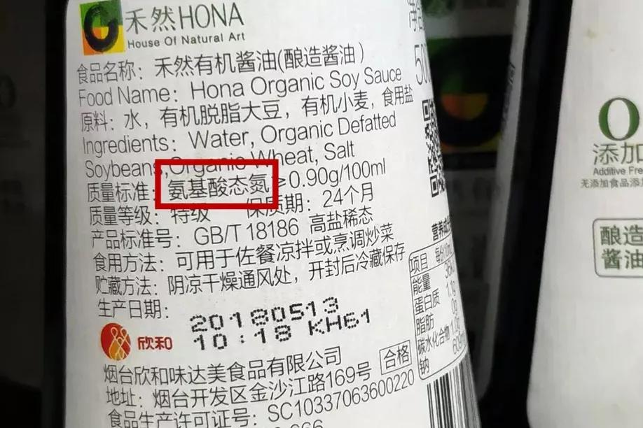 全国4款放心酱油，因价廉曾遭质疑，却是精选豆麦加工，无添加剂
