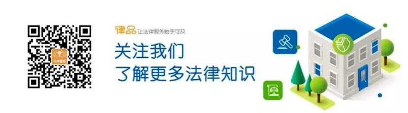 为什么小三都怀孕了，还不构成重婚？