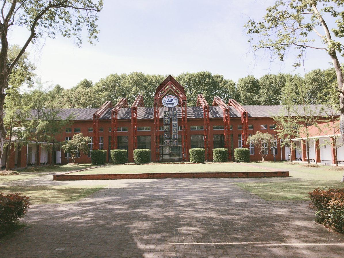 9类47所“双一流”大学，英文校名各有特色，8所最“奇葩”