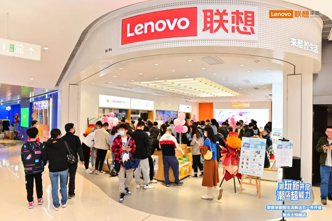 七店同開，來酷科技開啟潮店新能力