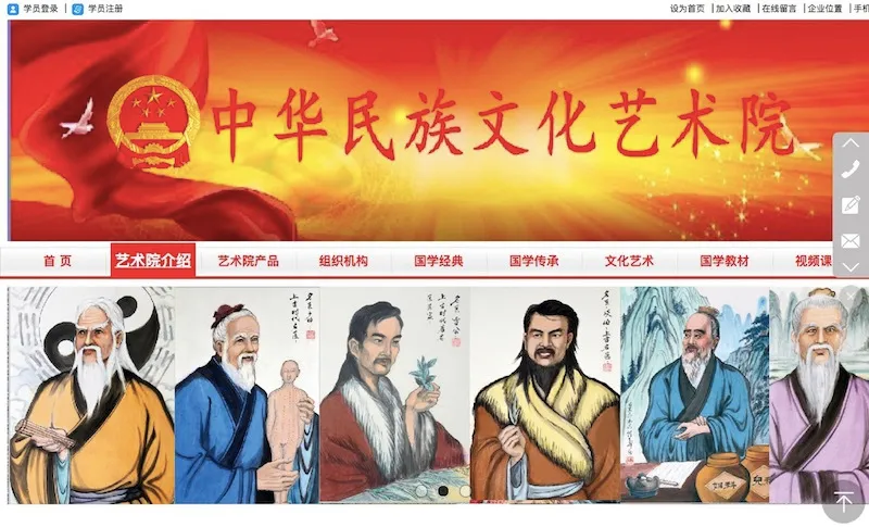 7天忽悠200人,勒索千万!中国最猖狂的“流氓组织”,终于道歉了