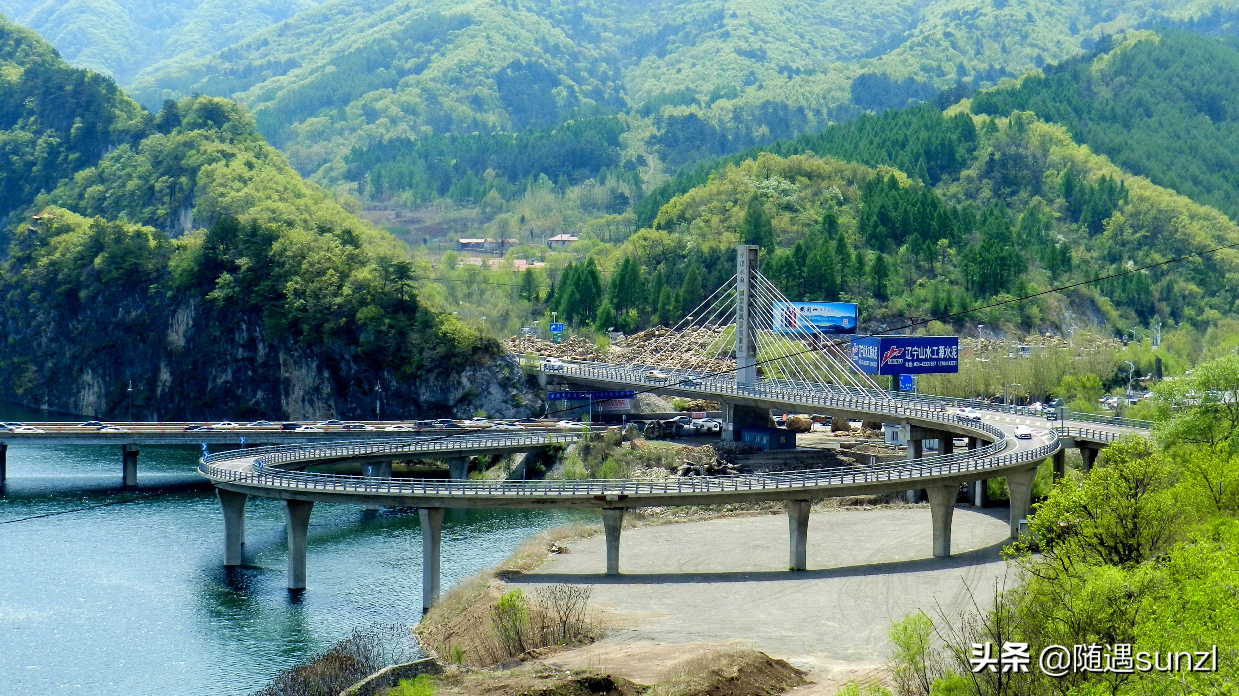 小市一莊位於本溪市區東部,毗鄰集本線(g506)和太子河水域.