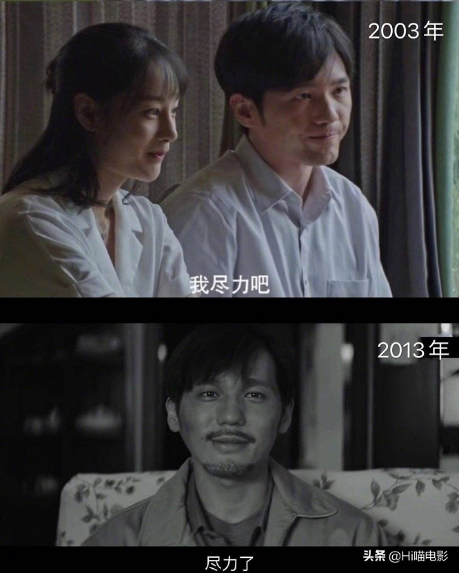 国内评分最高的10部扫黑剧，《黑冰》仅排第8，你最喜欢哪一部？