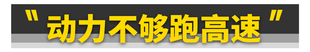 为啥宏光MINIEV能卖得跟老年代步车一样便宜？