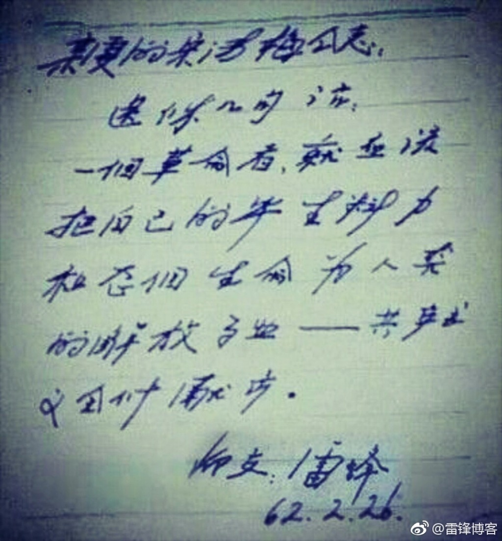 С Ԫ  ׷սѣڹһҳϽм