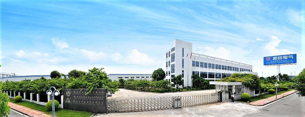 携手·共赢｜壹拓云仓为顺容电气注入智慧仓储新动力