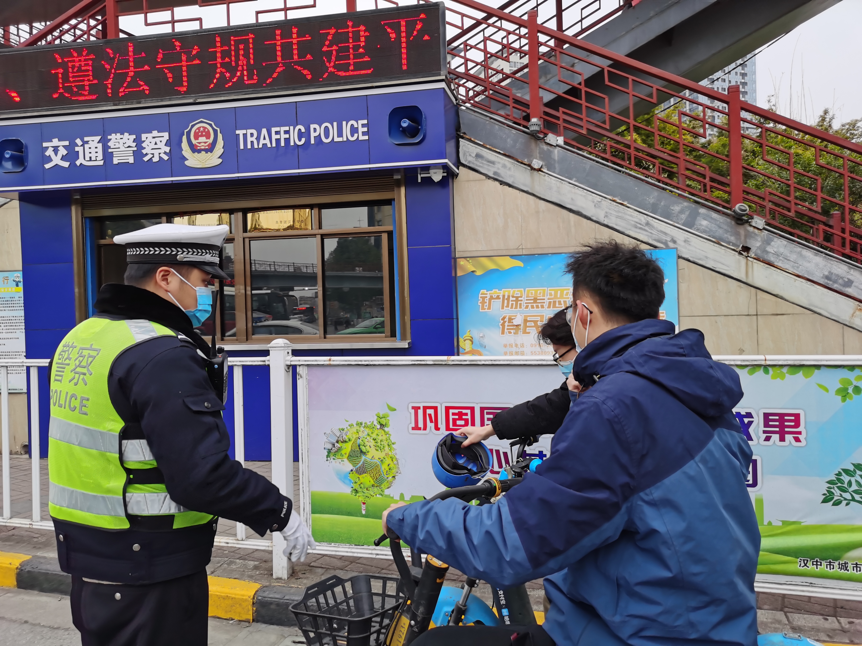 交通秩序大提升 文明创建我先行丨汉中交警二大队紧盯交通秩序大提升工作不放松