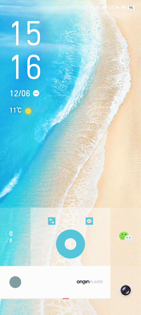 OriginOS Ocean一周体验实测，更美也更好用了