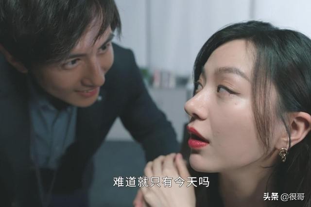 彭高唱：曾是北大校花，参加过一站到底，如今在女心理师中扮李薇