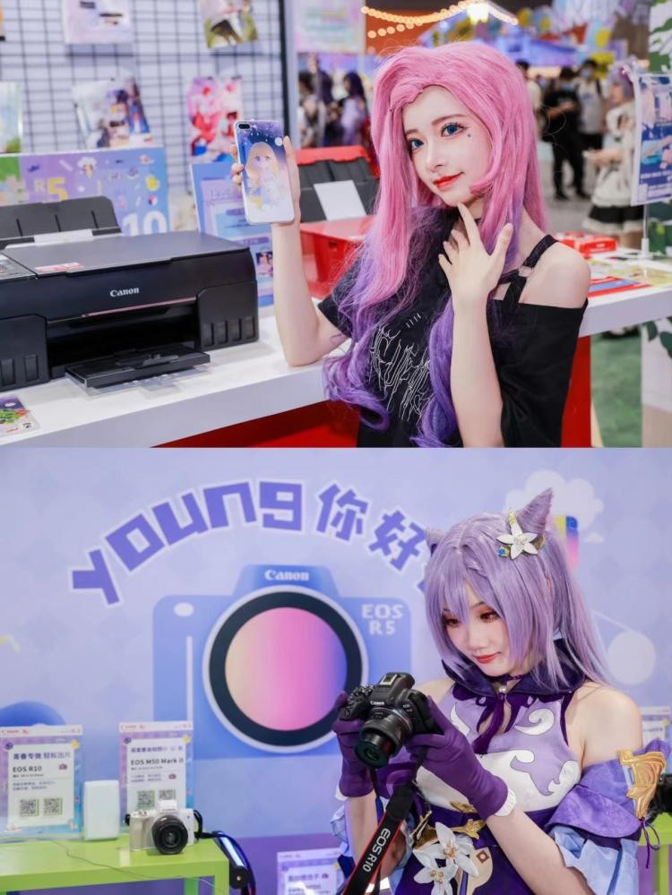 ���ƴ�Ԫ�ڣ�������ө��涯����Ϸ���껪�����ഺ�˳�