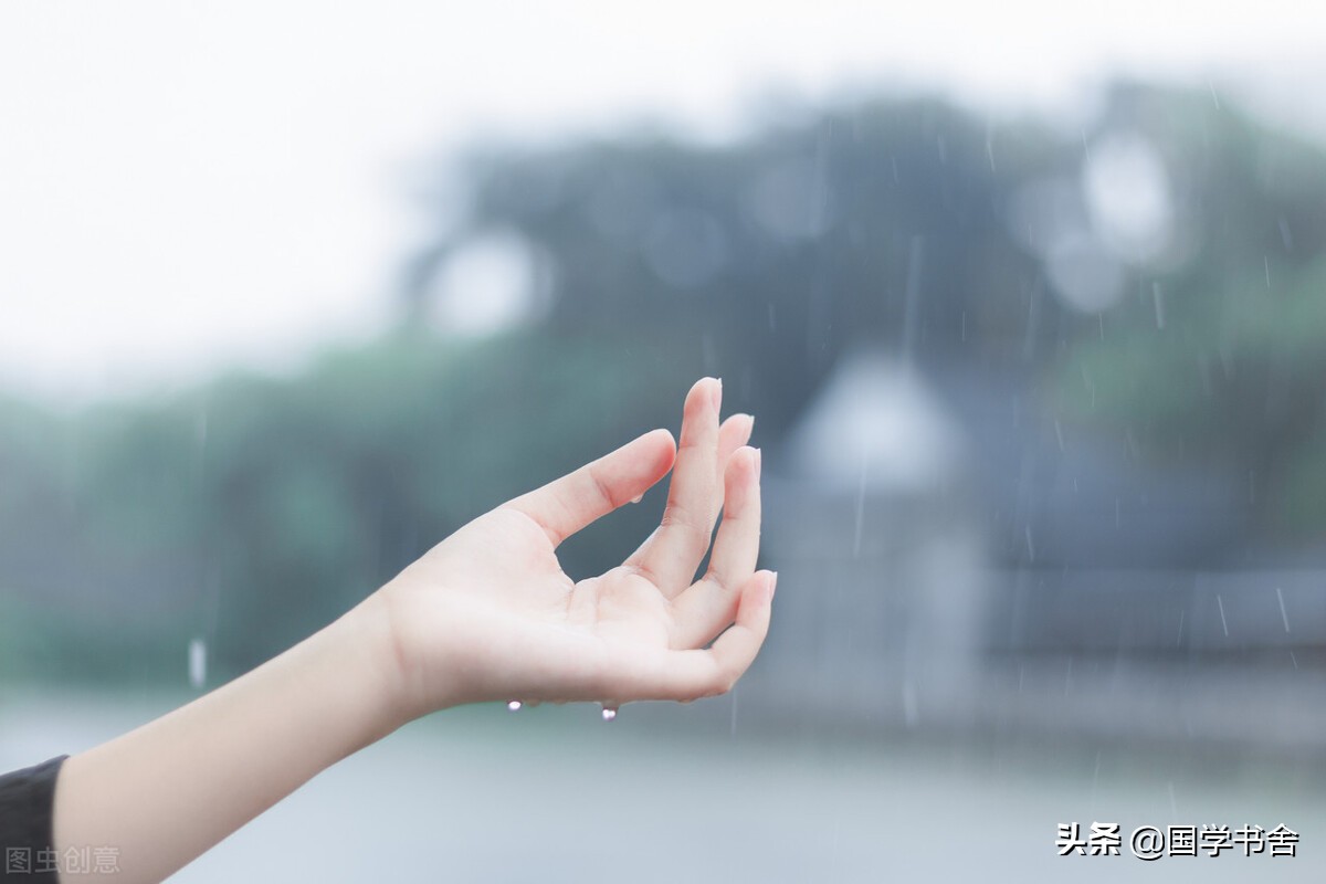 《大学》：修意而正心，正心方可治身