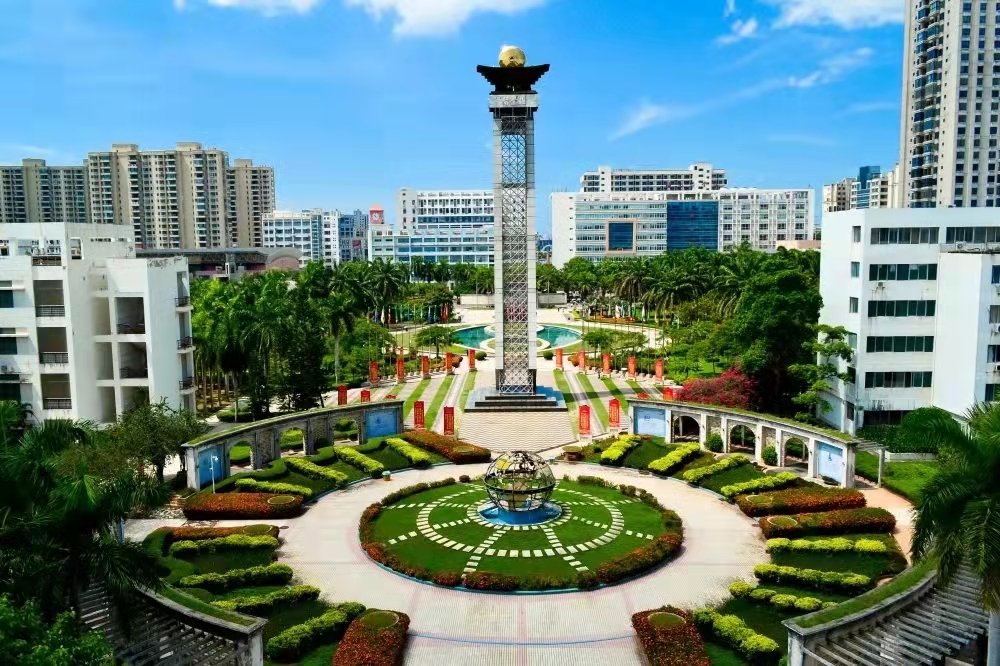 「今日关注」海南医学院更名为“海南医科大学”今年是关键年