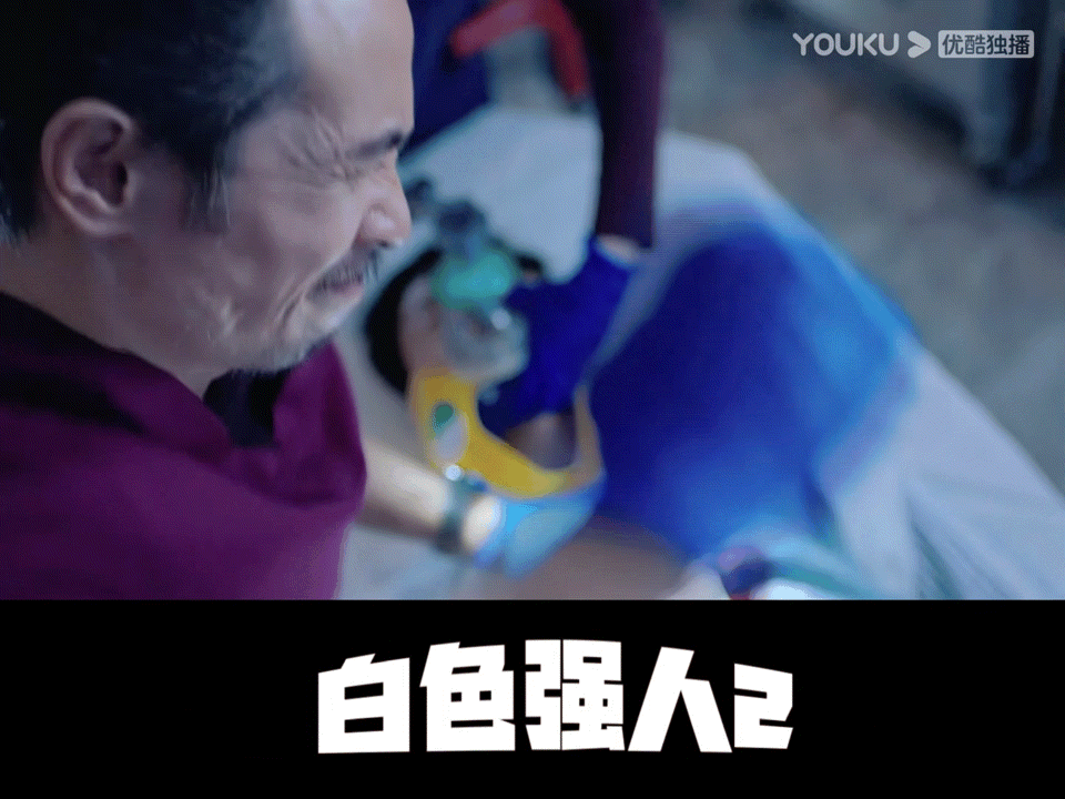 这部主演平均年龄四十岁的剧集说出一个现实，穷人不敢病只敢死