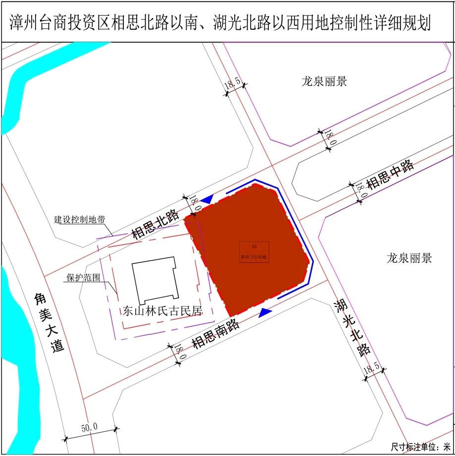 猛料！漳州这里再添2幅居住用地！还有医疗卫生用地、公园…