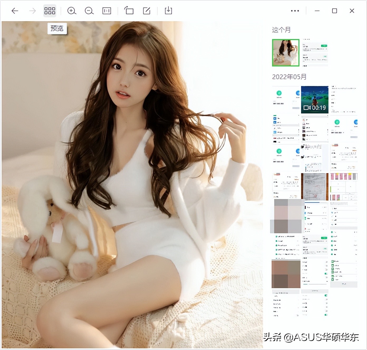 微信重要功能更新，电脑硬盘空间有救了