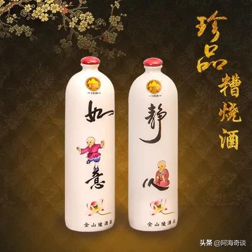 浙江省没有好的白酒？这六款名优酒，在浙江有着很高的认可度