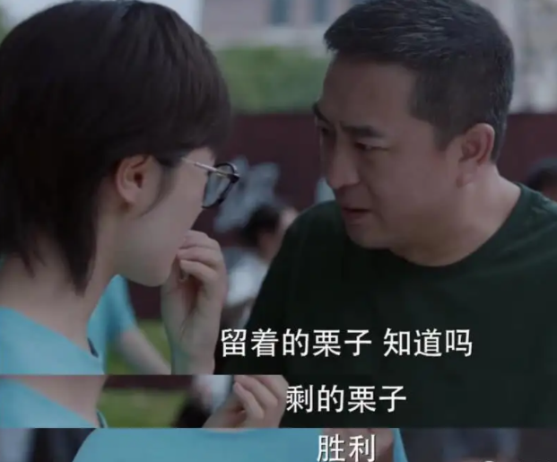 “连呼吸都有错”，高三学生的家长有多卑微？老师直言看着都心酸