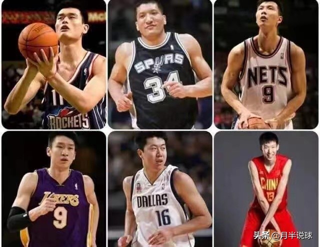 nba里的中国球员有哪些(姚明打NBA挣了五个亿？盘点NBA的六位中国球员工资到底有多少)